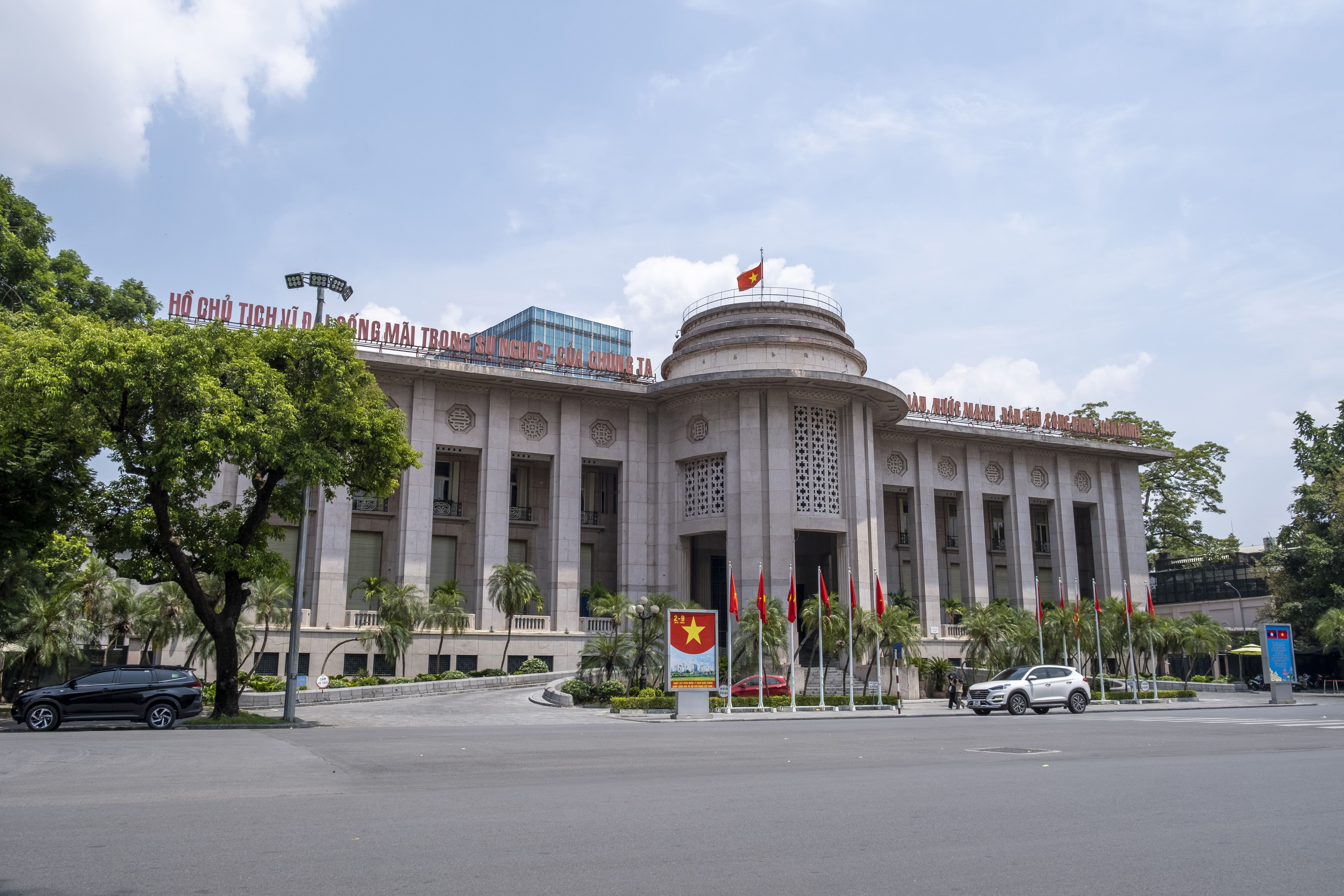 Tổ chức tín dụng